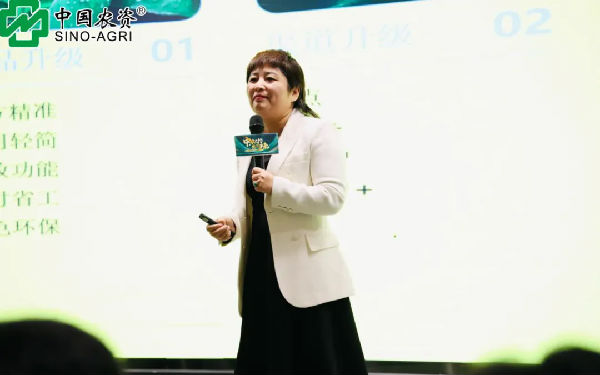 640.webp (28).png 图片