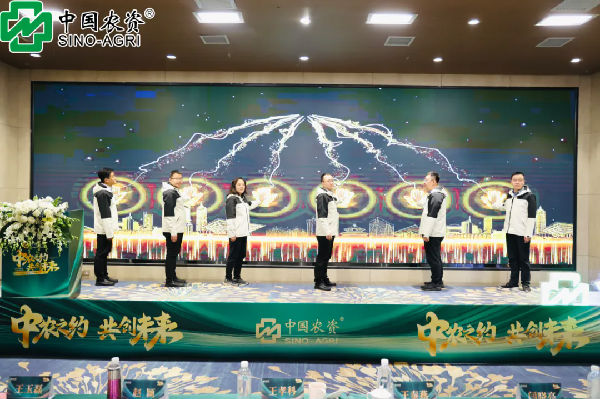 640.webp (24).png 图片